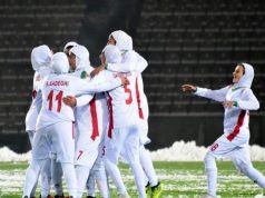 تیم ملی زنان ایران