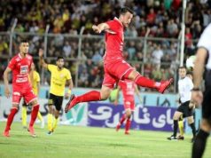 باشگاه پرسپولیس