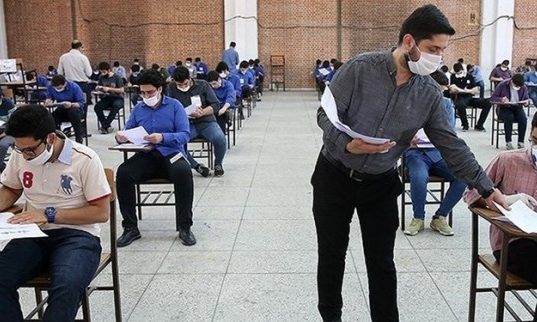 امتحانات نوبت اول مدارس سیستان و بلوچستان