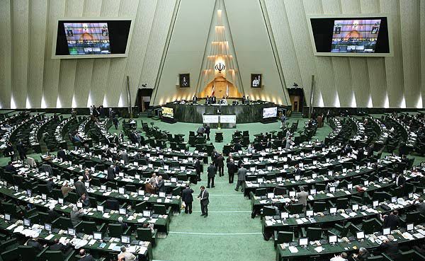 مرکز تحقیقات پارلمان ایران