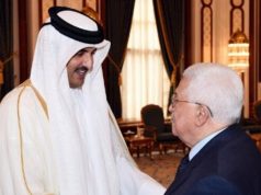 قطر روابط با اسرائیل را عادی سازی می کند