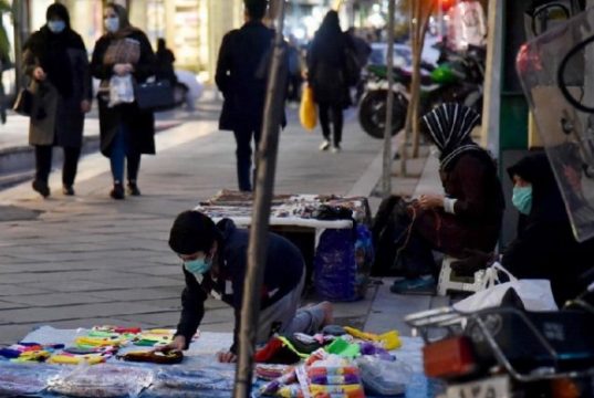 اتاق بازرگانی