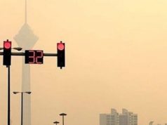 آلودگی هوا در تهران فراتر از قرمز به "بنفش" است
