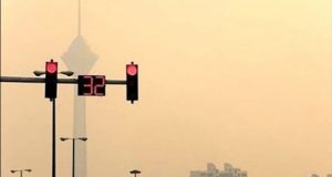 آلودگی هوا در تهران فراتر از قرمز به "بنفش" است