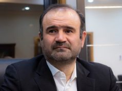 رئیس سازمان بورس