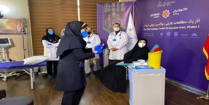 همزمان با نگرانی شهروندان ، ایران کارزاری را به نفع واکسن محلی کرونا آغاز می کند