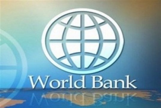 اقتصاد ایران