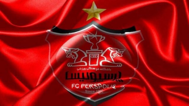 باشگاه پرسپولیس