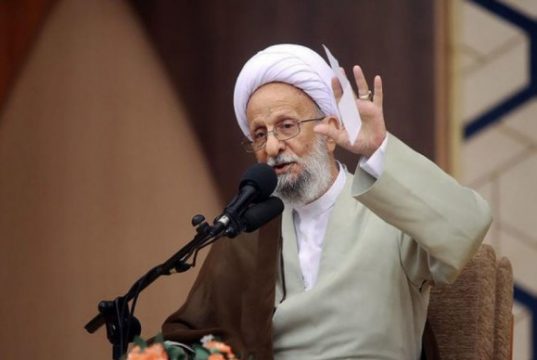 درگذشت "مصباح یزدی" برجسته ترین حامی راهنما "خامنه ای"