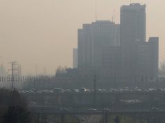 هشدار هواشناسی درباره آلودگی هوا در ۷ شهر ایران