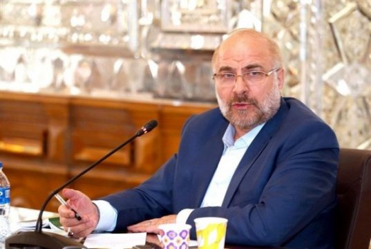 اقتصاد ایران