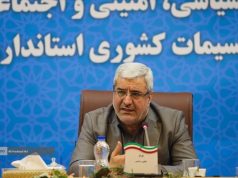 رئیس ستاد انتخابات کشور