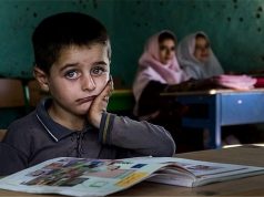 خصوصی‌سازی مدارس