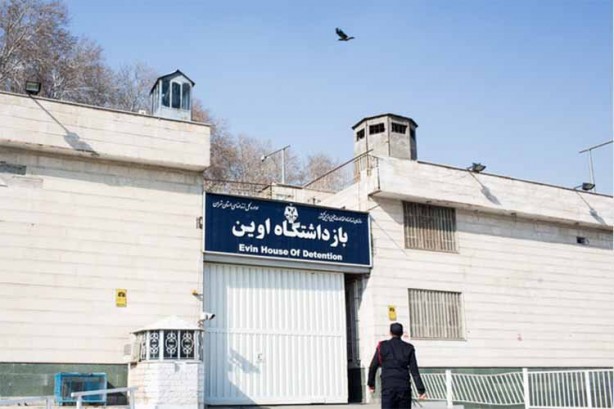 زندان اوین