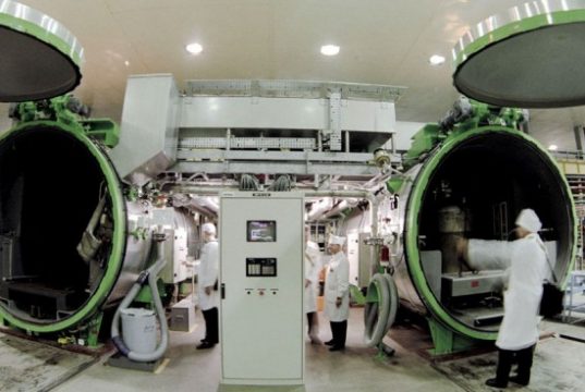 اورانیوم فلزی