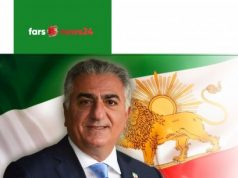 شاهزاده رضا پهلوی