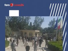 تشدید امنیت