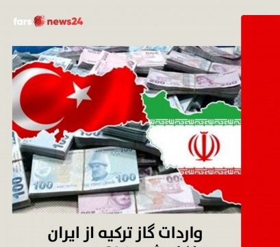 کاهش واردات