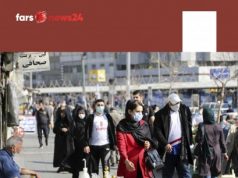 ویروس جهش‌یافته در ایران