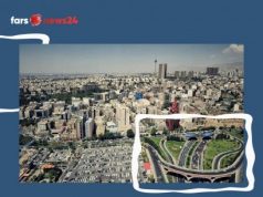 قیمت خانه در ایران