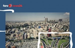 قیمت خانه در ایران