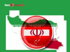 لغو تحریم‌های آمریکا