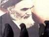 روحانیون ایران