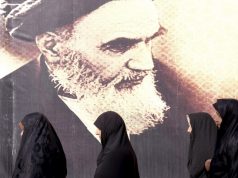 روحانیون ایران