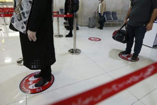 فاصله گذاری اجتماعی