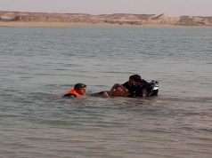 غرق