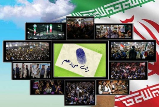 فرماندهان سپاه پاسداران