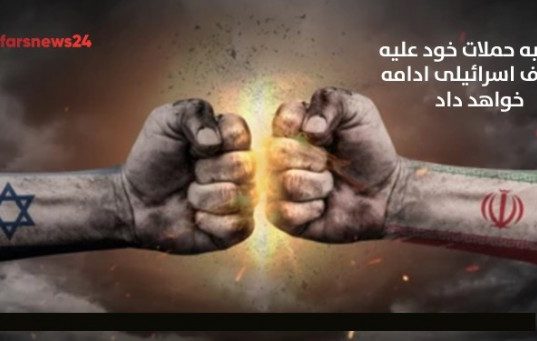 مبارزه با تروریسم