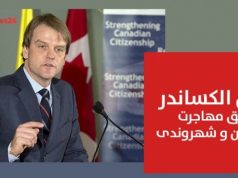 عملیات تروریستی