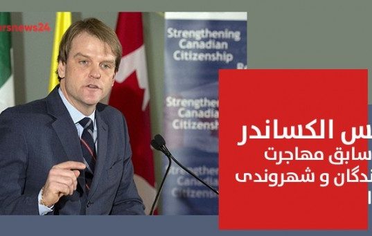 عملیات تروریستی