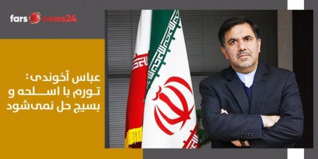 وزیر سابق راه وشهرسازی