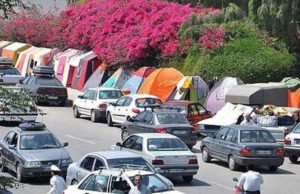 سفرهای نوروزی