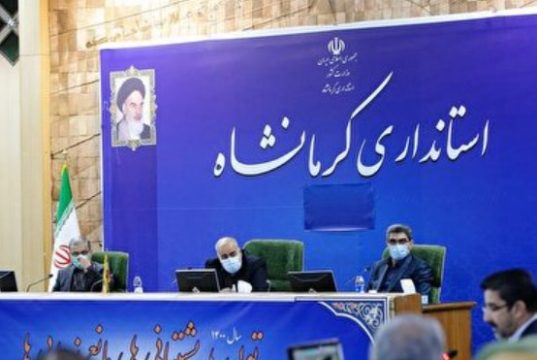ایام نوروز