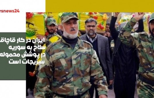 آثار تاریخی