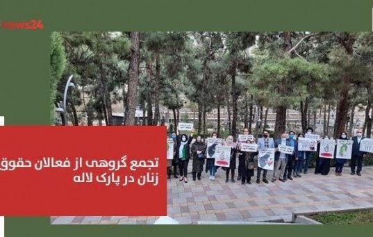 فعالان حقوق زنان