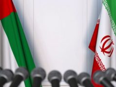 ايران و امارات
