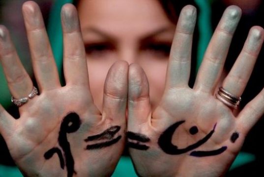 برابری جنسیتی