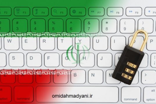 محدودیت‌های اینترنت