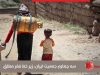 زیر خط فقر