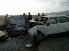 حادثه
