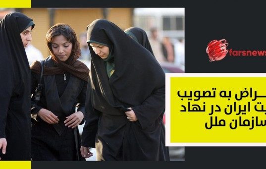 زنان