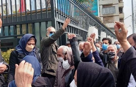 تجمع سراسری بازنشستگان