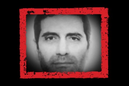 اعتراض ایران