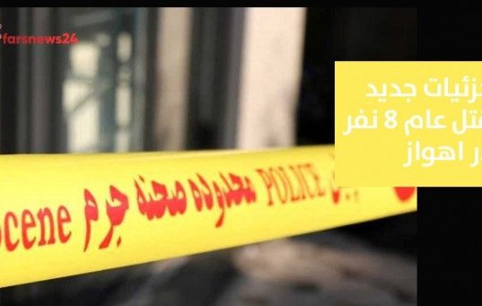 قتل عام