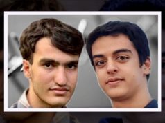 اعترافات اجباری