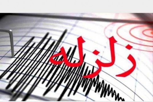 نیروگاه اتمی